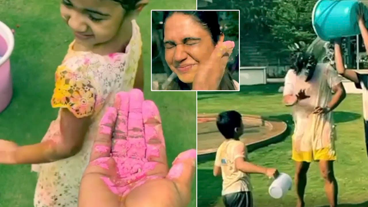 Allu Arjun Celebrating Holi With His Family | MS Entertainments