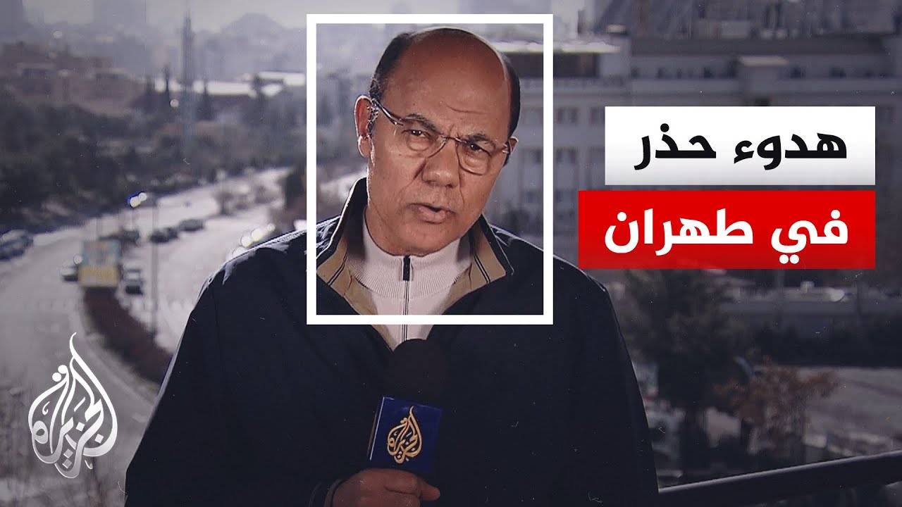 �� ���� �������� �� ������ �������� �� �����
 - نشر قبل 21 دقيقة