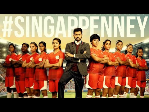 bigil---bgm-(singapenney)-|-thalapathy-vijay