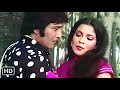 Teri Har Ada Hai Haseen | ख़ूबसूरत हो ख़ूबसूरत हो | Daulat (1982) | Vinod Khanna & Zeenat Aman Hits