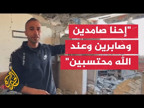 خاص| شهادة أهالي منطقة الحكر عن استهداف قوات الاحتلال المناطق الآمنة