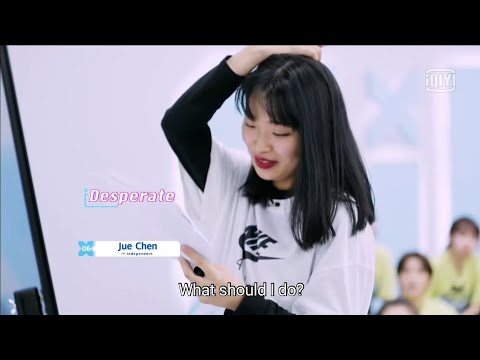 Jue Chen choose song A Little Sweet | 青春有你 2 YouthWithYou2