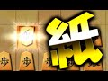 【神回】7級に20秒で瞬殺される紙手順#Shorts
