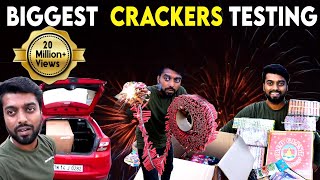 SIVAKASI PATTASU !! DAY CRACKERS TESTING with SAMPLE SKY SHOTS !!