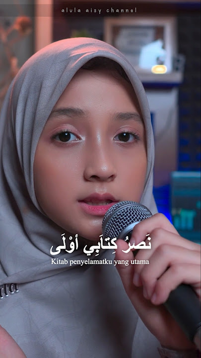 Bil Qur'ani Saamdhi