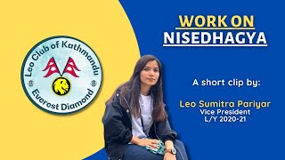 Work on Nisedhagya | Leo Sumitra Pariyar | Leo Club of Kathmandu Everest Diamond