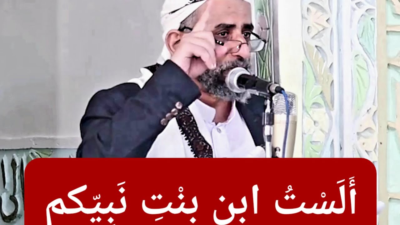 المحاولة الأخيرة للإمام الحسين عليه السلام .رابط الخطبة في الوصف👇🏻