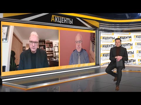 ЛИПСИЦ И ФЕЛЬШТИНСКИЙ. КОММЕНТАРИИ К  "ПОСЛАНИЮ 2024".  "АКЦЕНТЫ"