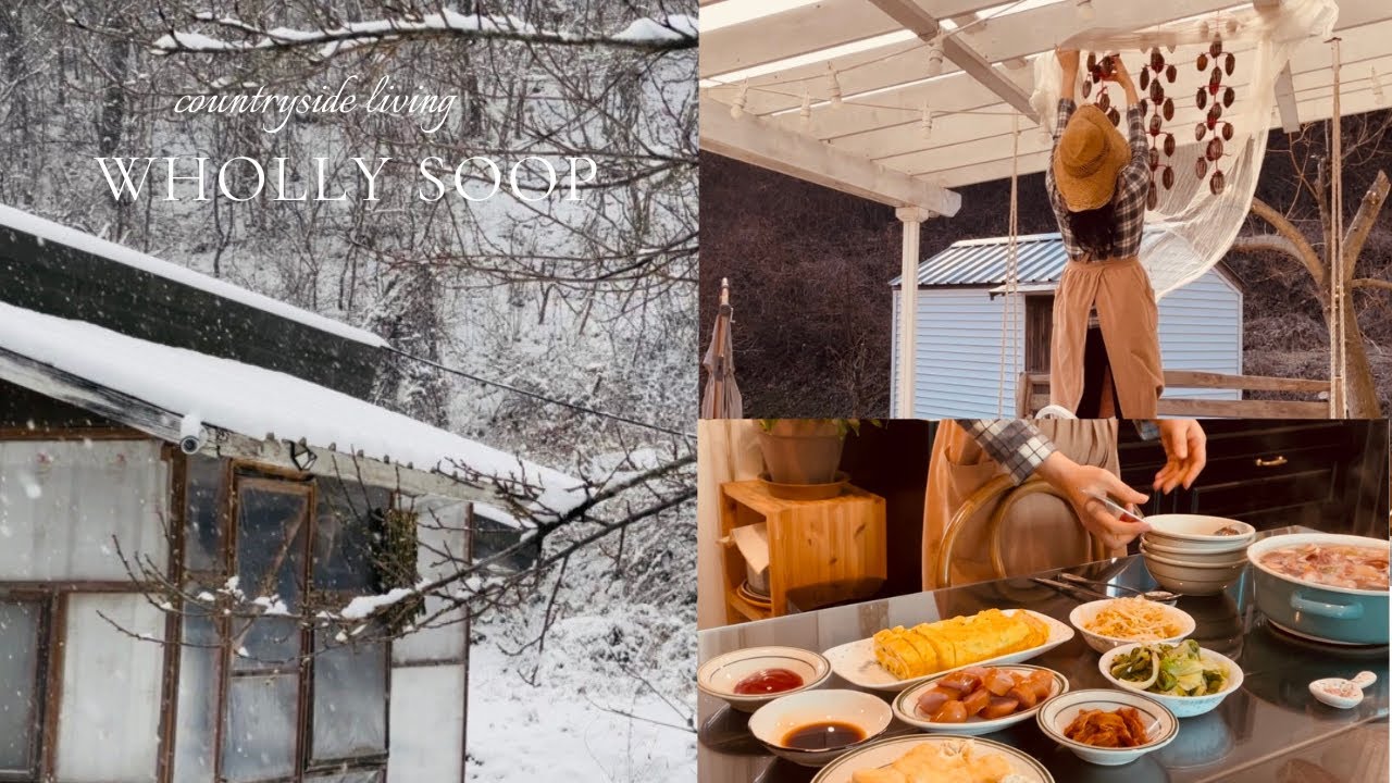 눈 내리는 추운 겨울의 그리운 시골생활🌨️🌲, 시골집 겨울의 따스한 부엌풍경, 국물요리, 곶감
