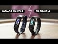 Honor Band 5 vs Mi Band 4: Best Budget Fitness Band?