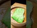 令和版ハイポーション入りカレー。 #shorts #馬犬 様