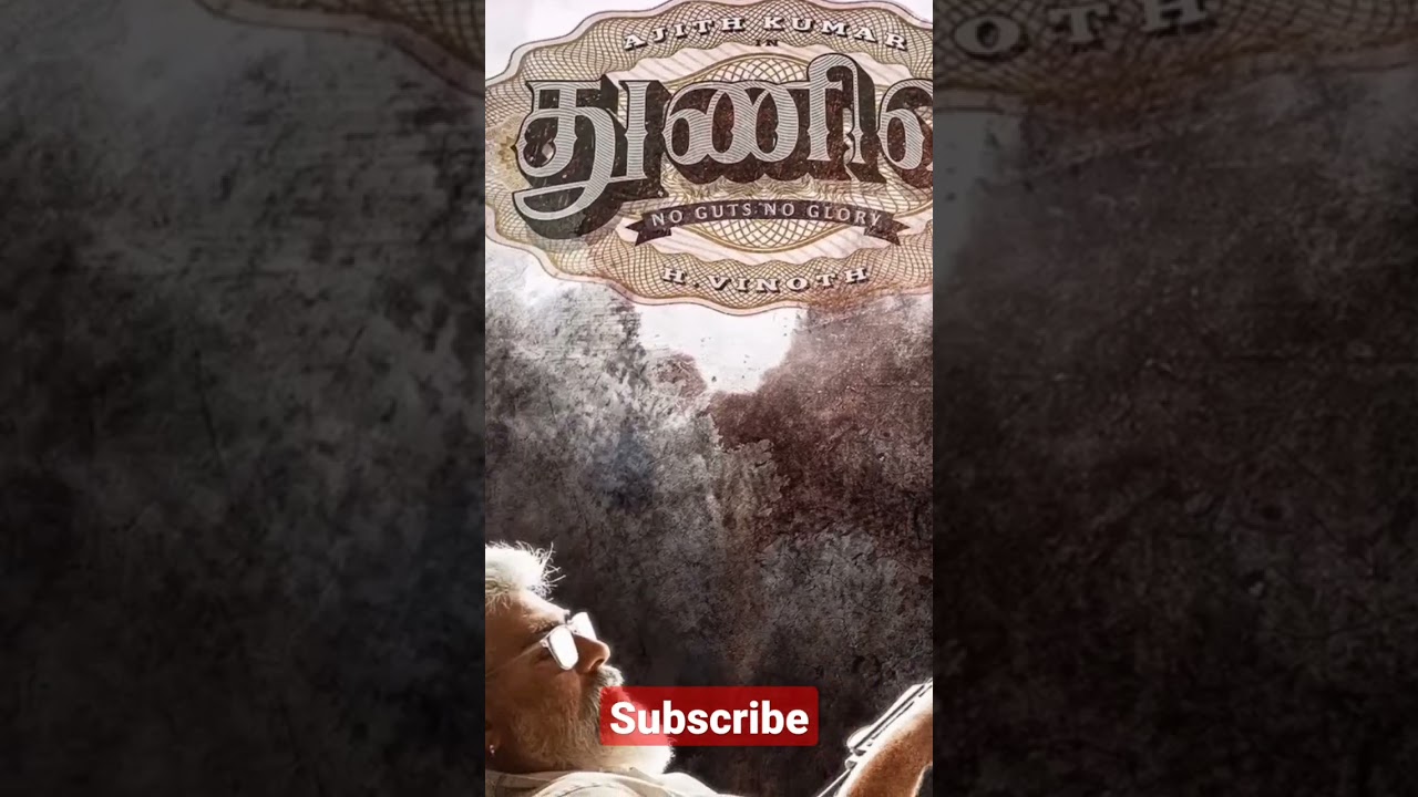 thunivu motion poster 