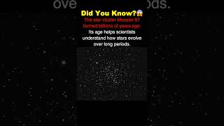 The Sun’s Long-Lost Family? (Messier 67) ☀️👯♂️ #space #spacefacts #viralspace #sciencefacts #nasa