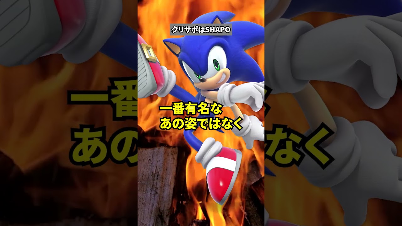 とんでもない画像が流出した事件の雑学【フォートナイト】【フォトナ】【雑学】【チャプター1】【ブレインロット】【精霊】
