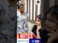 💥 SBI Recruitment 2025: ৩৫০০ পদে চাকরির সুযোগ | ব্যাংক চাকরি আপডেট #education