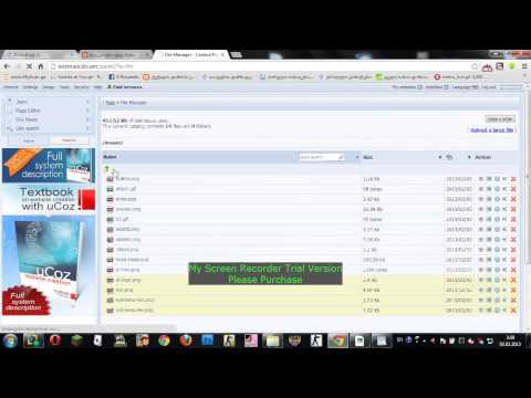 როგორ დავაყენოთ დიზო უქოზზე