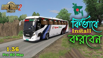 How To Install ETS2 With Pro BD Map || Bangla Tutorial 8.4-5 || #probd
