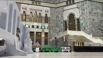 تلاوة آسر لسورة البروج من صلاة العشاء لفضيلة الشيخ ياسر الدوسري 7 ربيع الثاني 1444