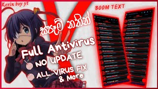 Full antivirus Whatsapp mod || No Update || 3D effect || BOOM TEXT // SINHALA screenshot 3