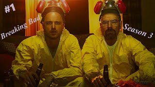 Best of Breaking Bad Season 3 part 1 & ملخص الموسم الثالث من مسلسل بريكنج باد الجزء الاول