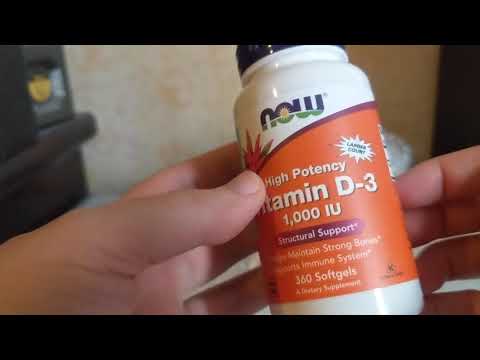 Витамин D3 NOW Foods Vitamin D 3 1000 ME 360 капсул (733739003751)