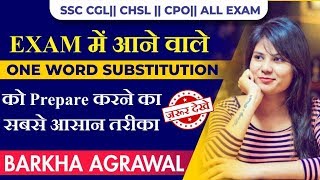 Best method to prepare One Word Substitution for SSC CGL|| CHSL || CPO || All Exams