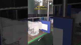 Three-Side Labeling Machine