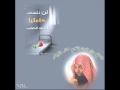 لن ننسى كامليا يا عباد الصليب Wmv لن ننسى كامليا يا عباد الصليب Wmv