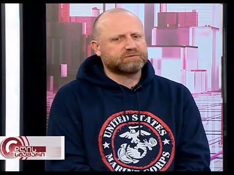 \"ქართულ ოცნებას\" არასდროს არ ჰქონია კრიზისის განმუხტვის ინტერესი.   - ზურაბ გირჩი ჯაფარიძე