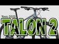 【MTB】GIANT TALON2 大人気車種！27.5ハードテイルMTBの「タロン2」 のご紹介です。