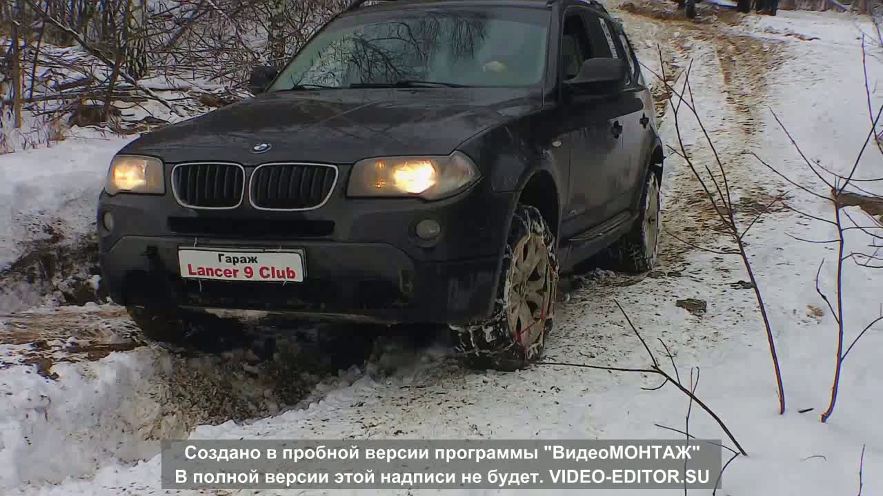 Танковый полигон 1.02.2020 Клуб 4х4 Лыткарино. часть 1 - YouTube