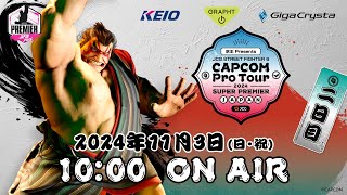 Capcom Fighters JPの配信のサムネイル画像