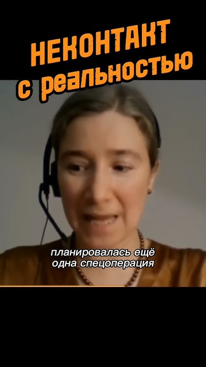 Шульман. Великий имитатор - YouTube