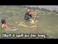 जिंदगी में पहली बार इस तरह सांप रेस्क्यू किया | Rescue indian rat snake from Pathardi road, Beed