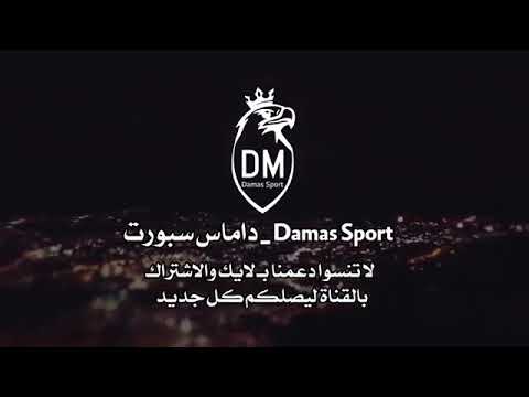 اغنيه عمر سومه الجديدة