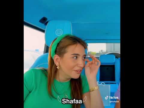 يا سارة جبتي لناكلام