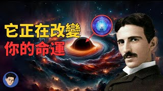 振動頻率如何影響顯化財富健康運氣？如何提高自已的振動頻率改變命運！看懂人生將會翻天覆地的改變！ 吸引力法則 | 吳話不説的老吳