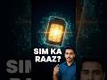 📱 SIM Card Ke Andar Kya Hota Hai? | Sach Jo Koi Nahi Batata I 😳 SIM Me Number Nahi Hota? |