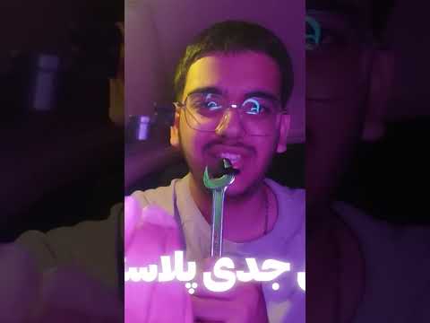 به هیچ وجه ماشین صفر نخر    