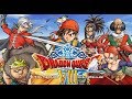 【ドラクエ8】呪われしShiroaのまったりドラクエ生放送#3