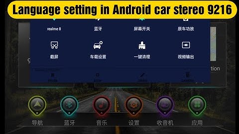 Language setting in 9216 Android car stereo - [Step by Step] [Full Video] - Shekhar Maxxlink