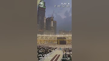ما تيسر من سورة الأعراف ( تراويح ليلة 12 رمضان 1445 هـ )