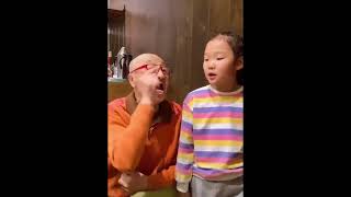 2x Speed Ching Cheng Hanji chinese grandpa Tik Tok Meme Sound Effect