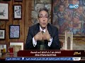 محمود سعد أنا مبسوط باللي بقدمه ليكم وبقرأ تعليقاتكم وابعتولي فولولي عايزني أحكي عن مين 