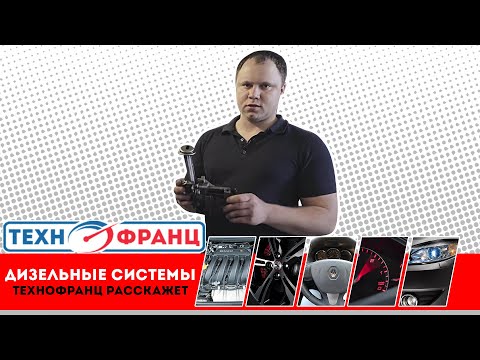 Причина проворота шатунных вкладышей Рено дизель 1.5 | Технофранц