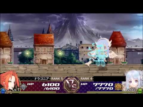 【わグルま】砕け散るわらわのバニーボーン