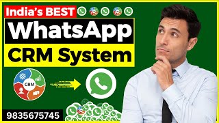 WhatsApp CRM  |  WhatsApp CRM Software | WhatsApp crm open source screenshot 2