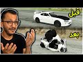 تحدي الذهاب للعمل بدون أي حوادث BeamNG Drive