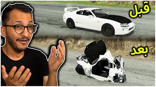 تحدي الذهاب للعمل بدون أي حوادث BeamNG Drive