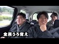 【公式】ゴリパラの帰り道2019 #20 |ゴリパラ見聞録